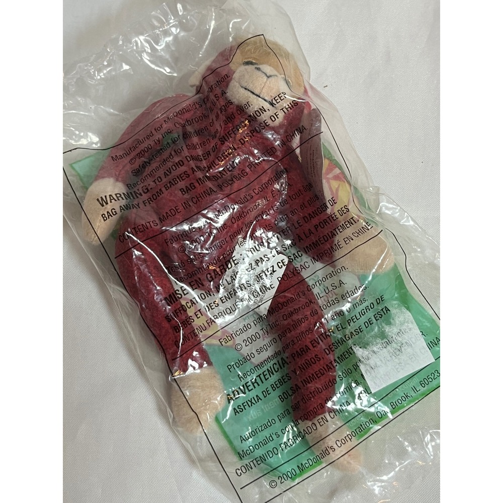 Ty McDonald's Beanie Baby Schweetheart the‎ Orangutan 2000 Sealed #12 Plush